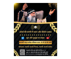 Experiencing Mental Exhaustion Osho s Guided Meditation Helps - 4