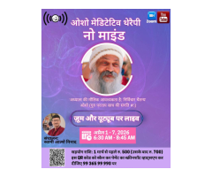 Experiencing Mental Exhaustion Osho s Guided Meditation Helps - 5