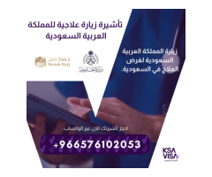 . . . https //wa - 4