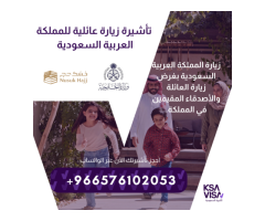 . . . https //wa - 6