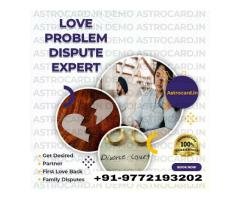 Love problem dispute expert by best solution +91-9772193202 - 3