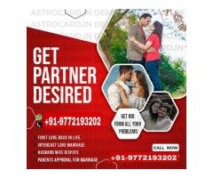 Love problem dispute expert by best solution +91-9772193202 - 4