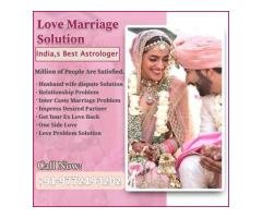 Love problem dispute expert by best solution +91-9772193202 - 5