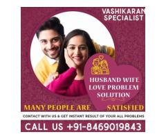 Best Astrologer in India Astrologer C D Shastri - 2