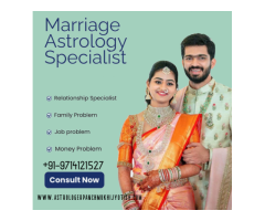 Marriage Problem Solution in Ahmedabad