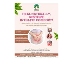 Kalpataru Ayurvediya Chikitsalaya Ayurvedic Doctor In Pune - 3