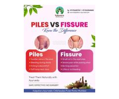 Kalpataru Ayurvediya Chikitsalaya Ayurvedic Doctor In Pune - 5