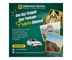 Comfortable Chennai to Tirupati Car Package for a Divine Trip