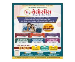 Computer Classes and Spoken English Training in Amroli Surat - 2