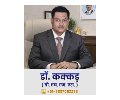 Dr. RP Kakkar Sexual Health Doctor in Bareilly