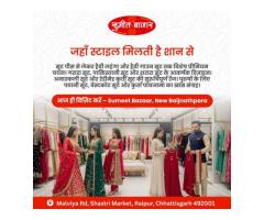 Ethnic Fashion Destination in New Baijnathpara Raipur