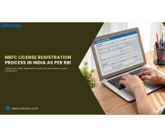 Apply for NBFC License with RBI