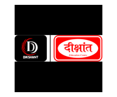 Diskhant IAS Top UPSC Coaching in Delhi for Serious Aspirants