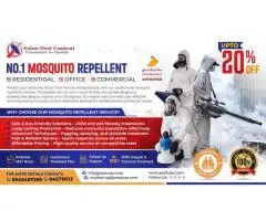No.1 Mosquito Repellent Get up to 20% Off