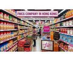 Top FMCG Company in Hong Kong