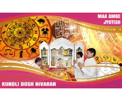 Kundli Dosh Nivaran By Maa Ambe Jyotish in Ahmedabad