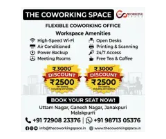 Fully Furnished Office Space in Tilak Nagar Near Metro