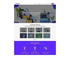 Ready-Made Freelance Marketplace Software for startups