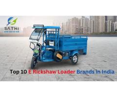 Best E-Loader Manufacturer in India