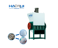 Manufacturer Price Bottle Crushing System with Adjustable Blade for Plastic Recycling - 3
