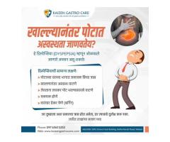 Dr. Samrat Jankar- Laparoscopic & Colorectal Surgeon - 3