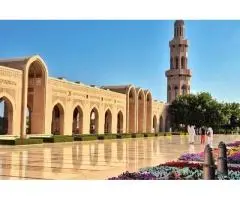 Bahrain Urgent eVisa