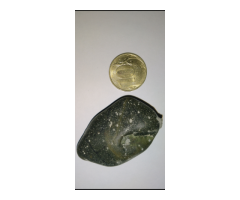 Метеорит Камень Meteorite