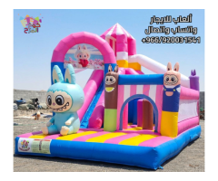 Fun Cottage for Kids Games Rental in the Kingdom of Saudi Arabia
