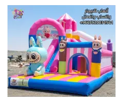 Fun Cottage for Kids Games Rental in the Kingdom of Saudi Arabia
