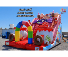 Fun Cottage for Kids Games Rental in the Kingdom of Saudi Arabia - 2