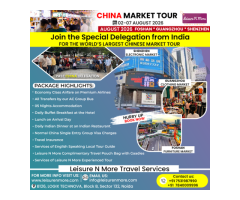Explore China Market Tour