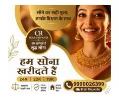 Trusted Silver Buyer in Gurgaon Get Instant Cash for Your Silver