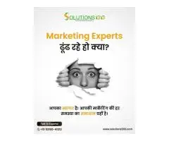Website Designing Company in Mohali Solutions - 6