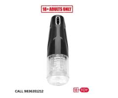 Automatic Piston Tornado Rotating Masturbator For Men Shop India Call