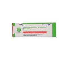 Buy Prolia 60mg Injection Online at Best Price in India Onco Health Mart