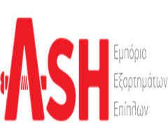 ASH Mourdoukoutas ,