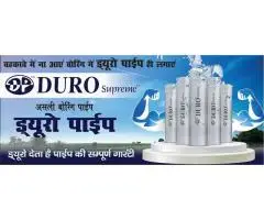 Borewell Pipe Manufacturer in Varanasi