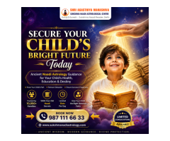 Know Your House Buying Yogam with Sukshma Naadi Astrology