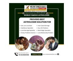 Love Problem Solution in Delhi for Happy Relationships Call Today