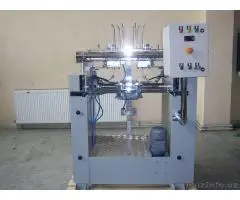 Fully Automatic Cube Sugar Machine