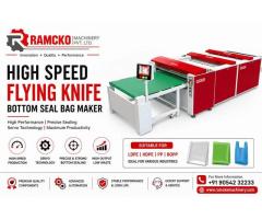 Automatic High Speed Flying Knife Bottom Seal Bag Maker with Servo Technology Ramcko Machinery