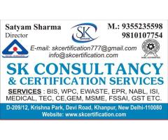 BIS WIPC LMPC ISI CRS TEC EPR EWASTE NABL LAB TESTIING AND CERTIFICATION SERVICES