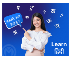 Learn Indian Regional Languages Online Read, Write & Speak