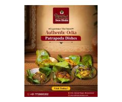 Best patra poda in Saheed Nagar Atithi Devo Bhaba