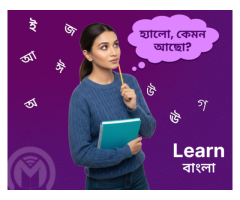 Mitrin Language School - Online Language Learning Courses