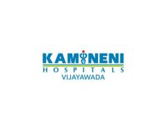 Kamineni Hospitals Best Multispeciality Hospital in Vijayawada