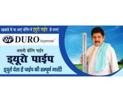 Premium PVC Pipes in Varanasi at Affordable Price