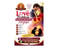 Love Problem Solution Specialist Astrologer