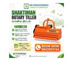 Shaktiman Rotary Tiller Get Up to 70% Subsidy