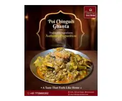 Best Poi Chingudi Ghanta in Bhubaneswar